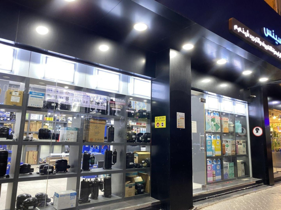 Cool Sense Airconditioning & Refrigeration Parts Trading