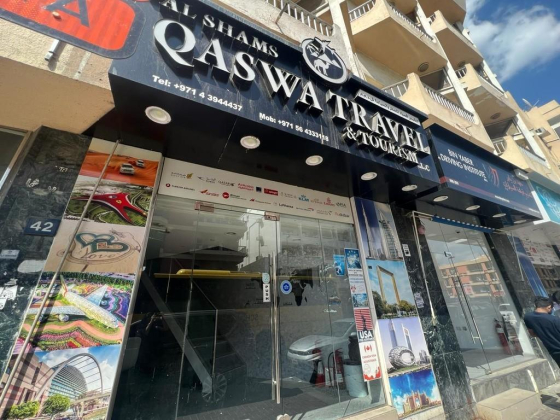 Al Shams Qaswa Travel And Tourism
