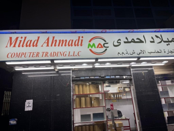 Milad Ahmadi Computer Trading