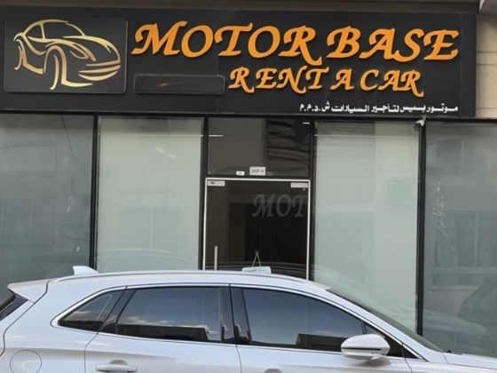 Motor Base Rent A Car