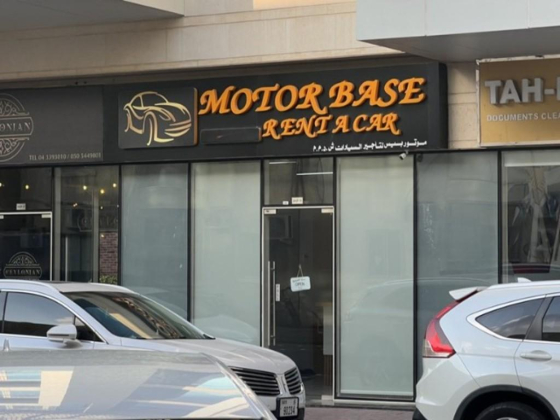 Motor Base Rent A Car