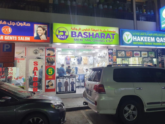 Basharat Men Tailoring Est.