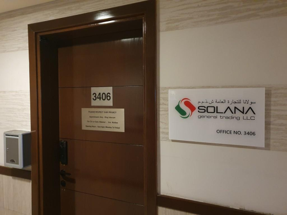 Solana General Trading