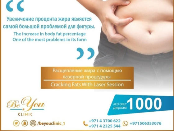 Be You Dental Clinic