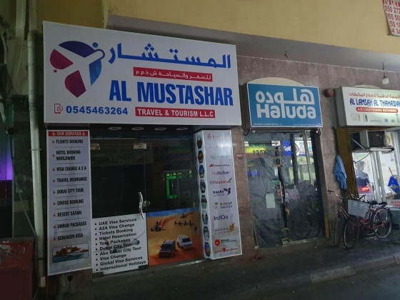 Al Mustashar Travel & Tourism