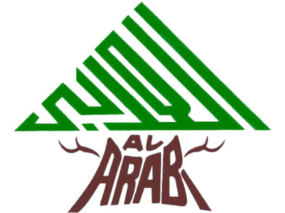 Al Arabi Aluminum & Rolling Shutters Manufacturing
