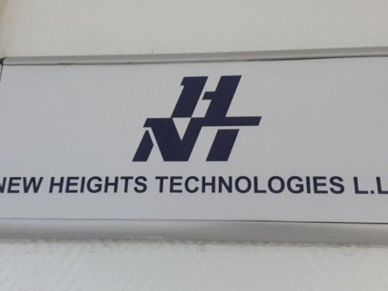 New Heights Technologies