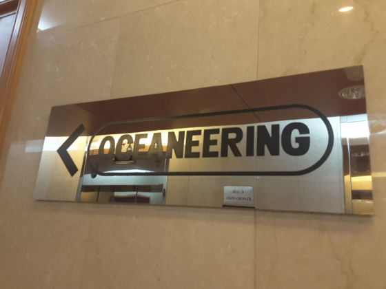 Oceaneering International
