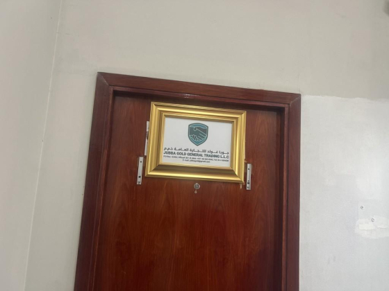 Jubba Gold General Trading