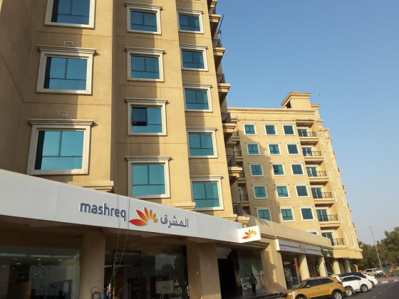 Mashreq Bank