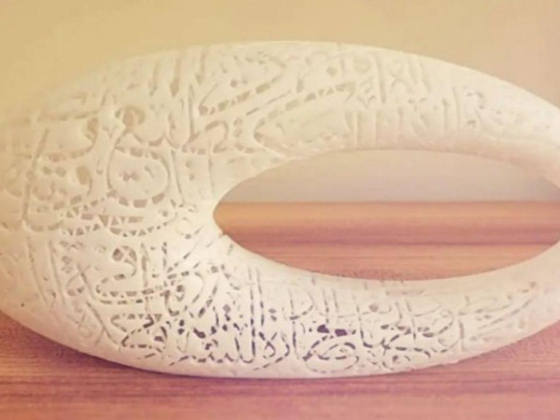 Rapid 3d Printing