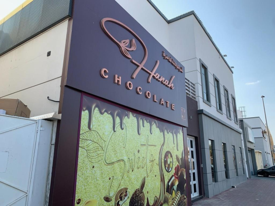 Hanah Chocolate