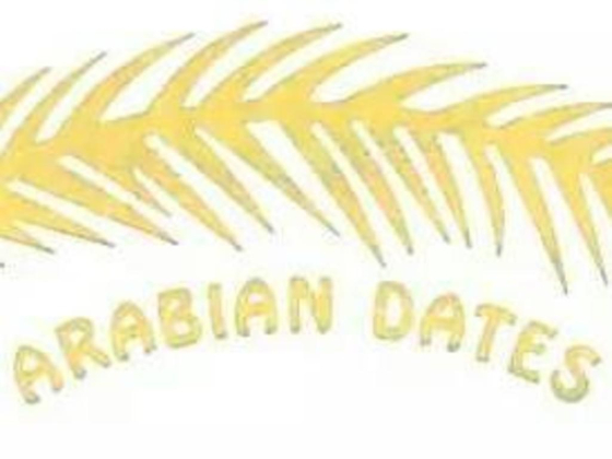Arabian Dates Foodstuff Trading