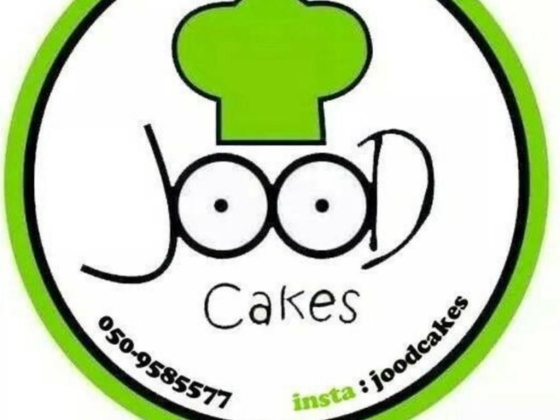 Jood Cake