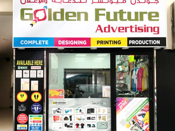 Golden Future Advertising