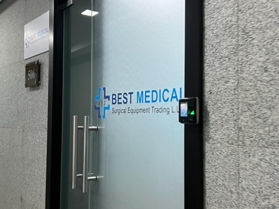 A B S Best Medical Surgical Equipment Trading