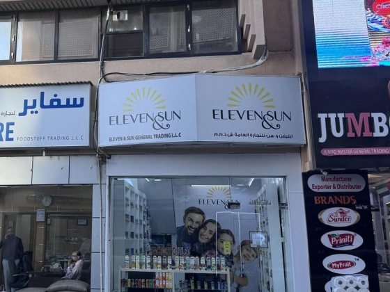 Eleven & Sun General Trading