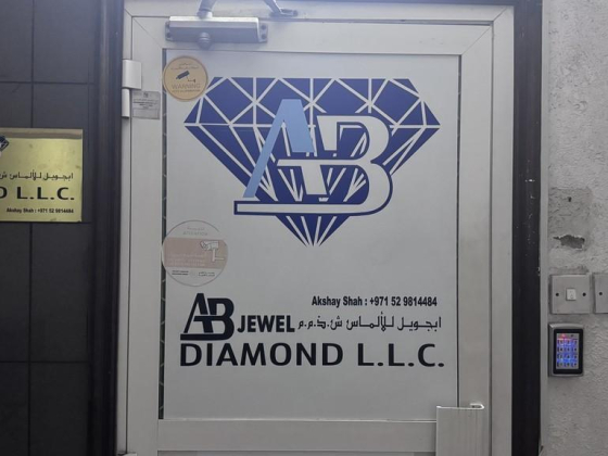Ab Jewel Diamond