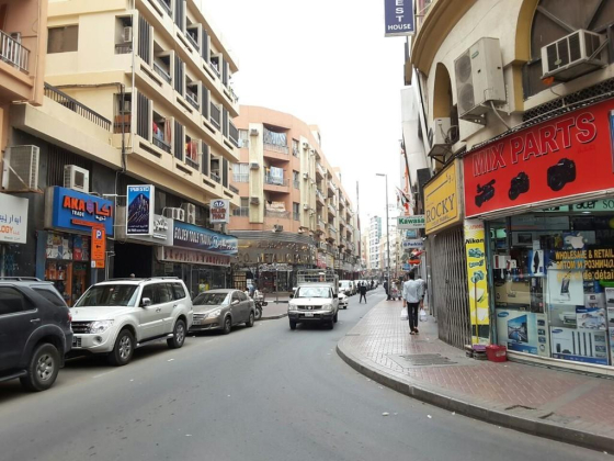 Al Haqqaf Restaurant