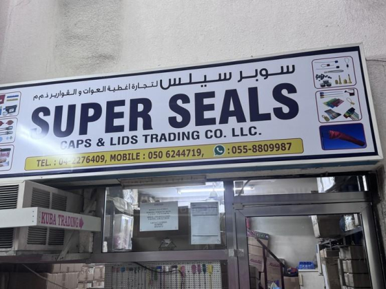 Super Seals Caps & Lids Trading