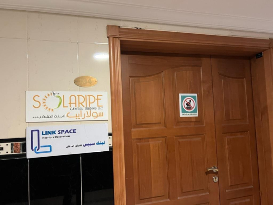 Link Space Interiors Decoration
