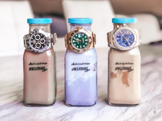 Milkshake Kulture