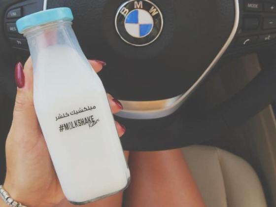 Milkshake Kulture