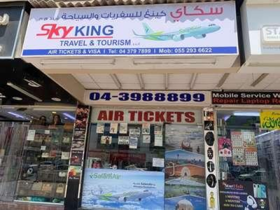 Sky King Travel & Tourism