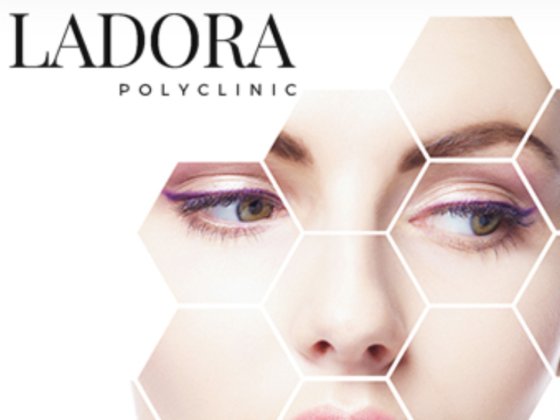 Ladora Polyclinic