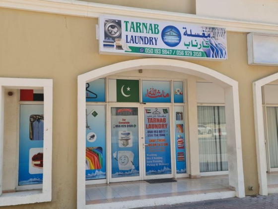 Tarnab Laundry