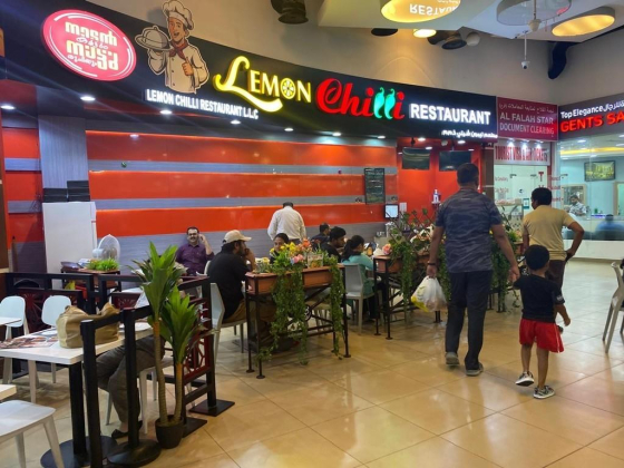 Lemon Chilli Resturant