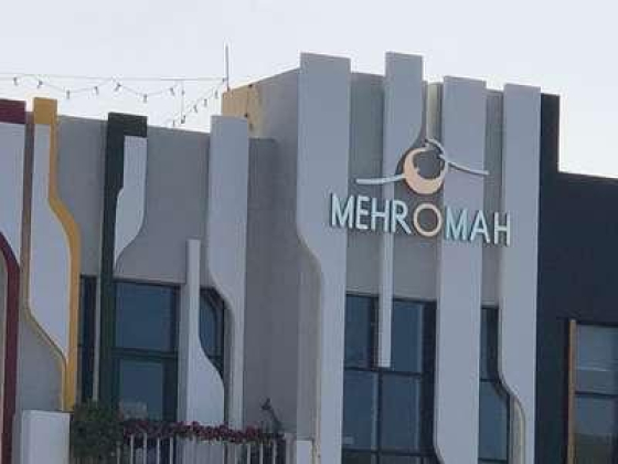 Mehromah Art Production