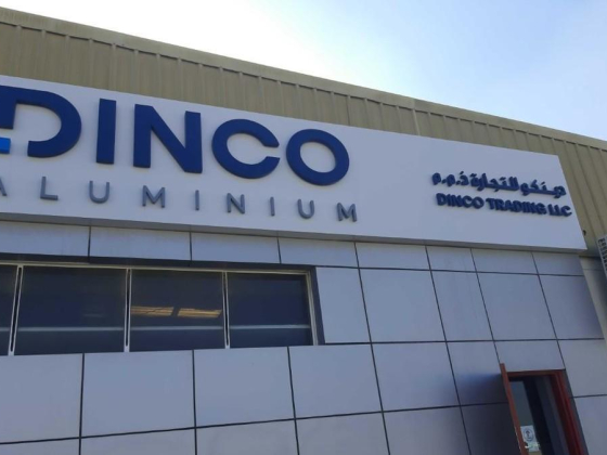 Dinco Aluminum Trading