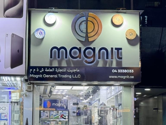 Magnit General Trading