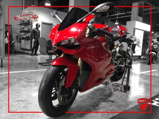 Motorcycle Mall