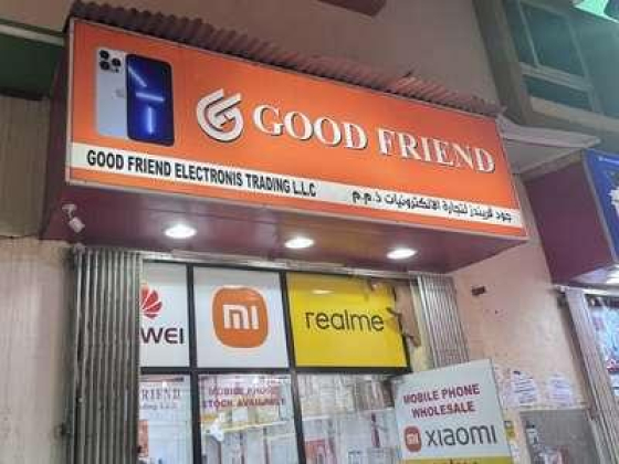 Good Friend Electronis Trading