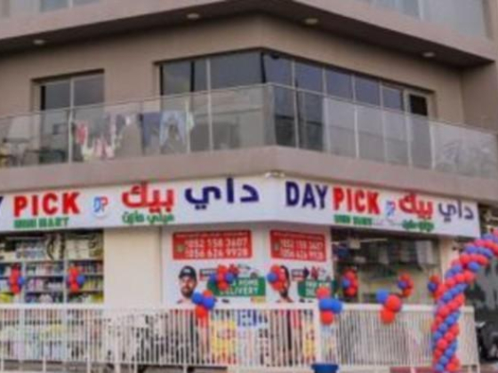 Day Pick Mini Mart