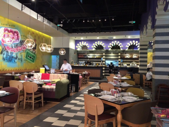 Azkadenya Restaurant