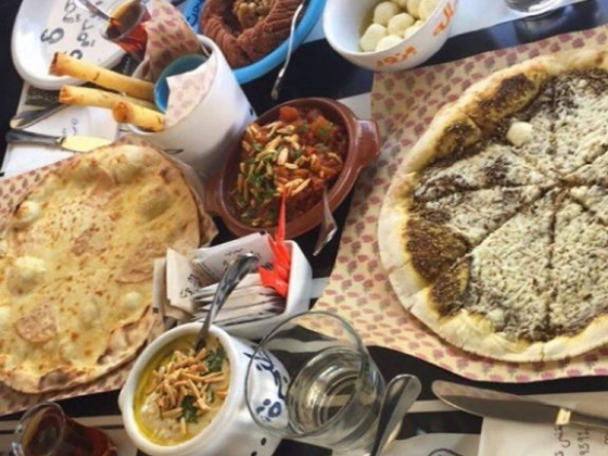 Azkadenya Restaurant