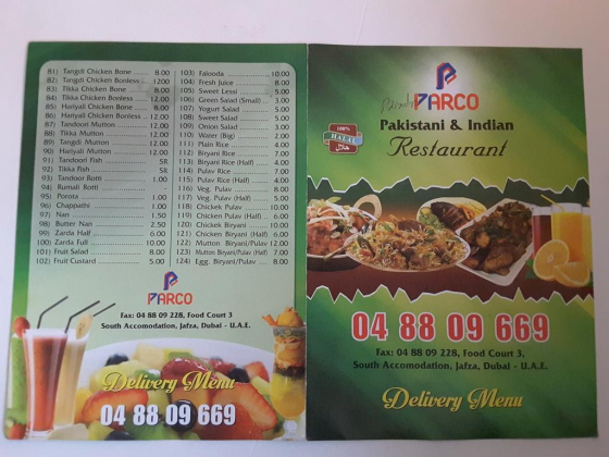 Parco Restaurant
