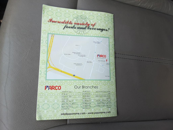 Parco Restaurant