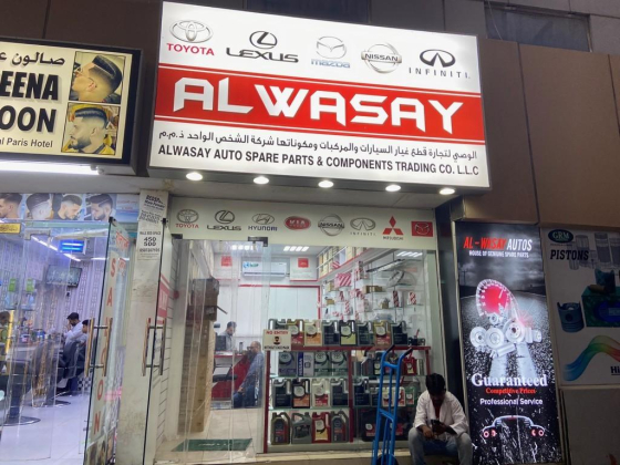 Alwasay Auto Spare Parts & Components Trading