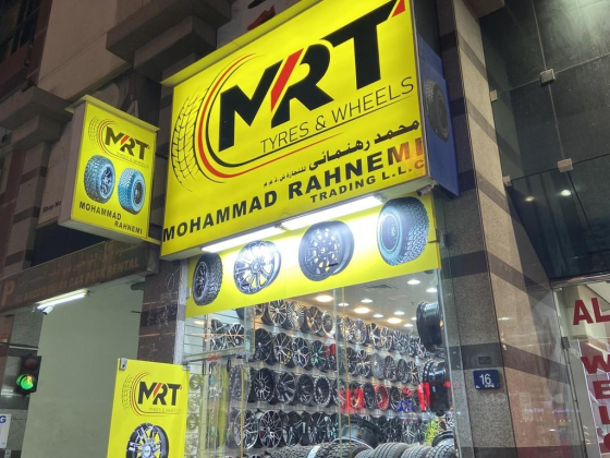 Mohammad Rahnemi Trading