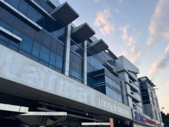 Sgl Information Technology Services