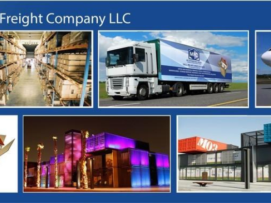 Mfc Cargo Container Concept