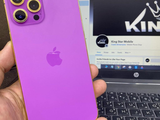 King Star Phone