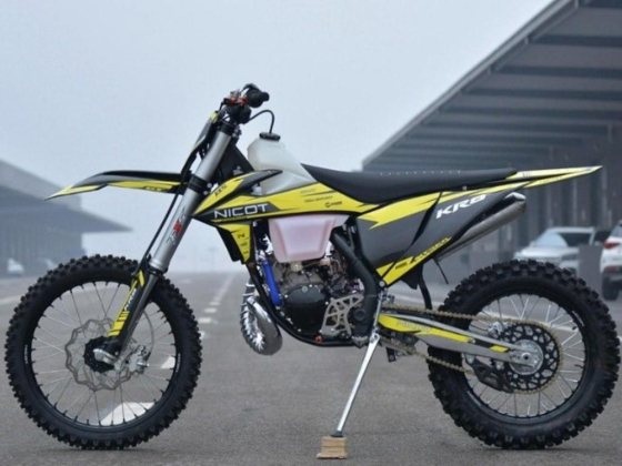 Sharmax Motors
