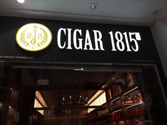 Sino Tobacco Trading