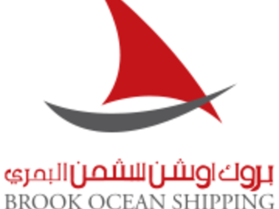 Brook Ocean Shipping