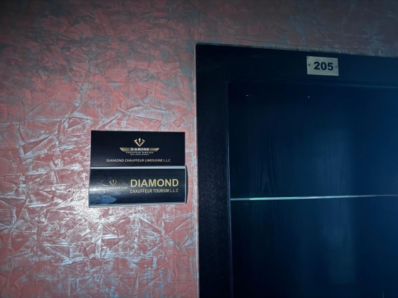 Diamond Chauffeur Limousine